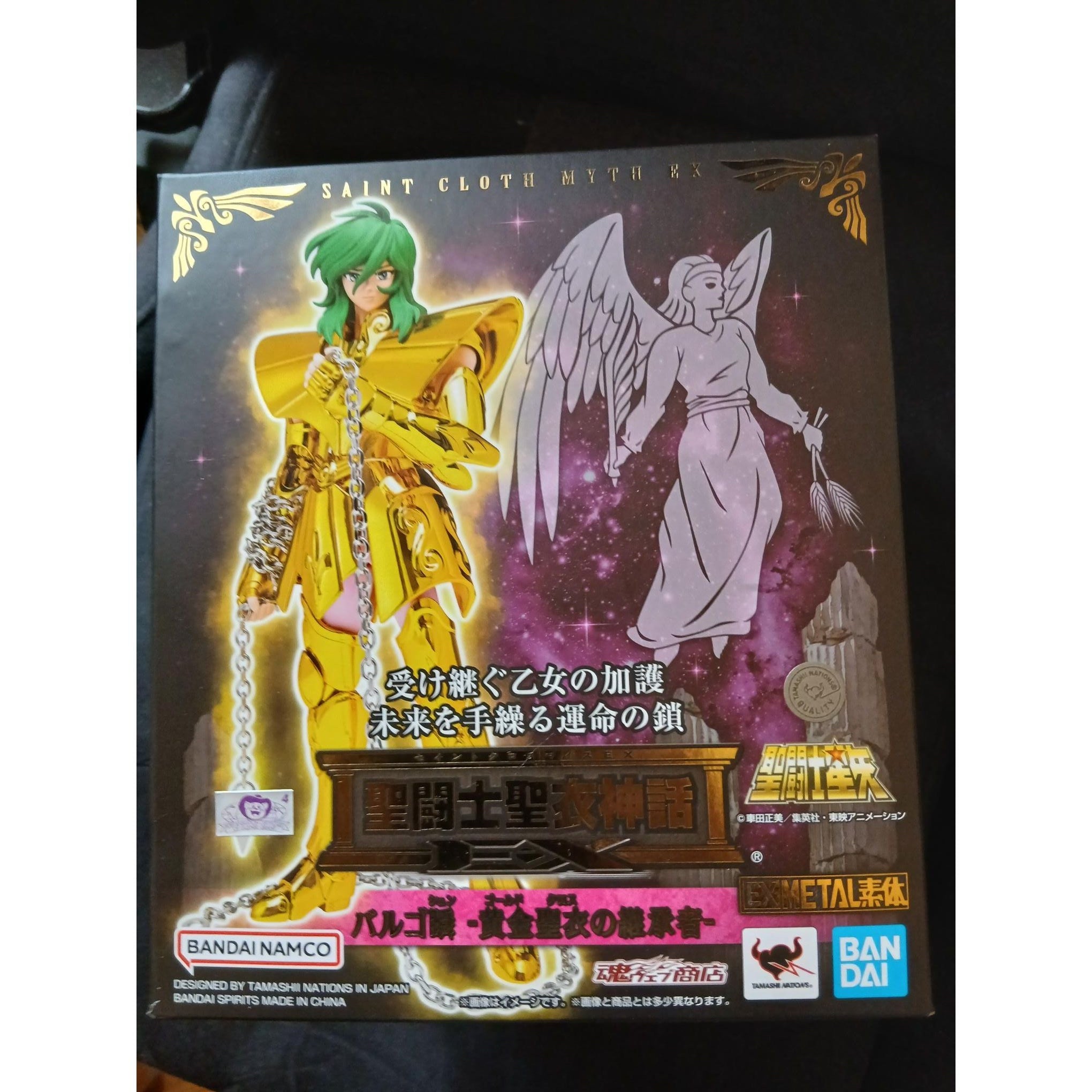 Boîte figurine Saint Seiya Myth Cloth Bandai, chevalier doré et statue, collection exclusive