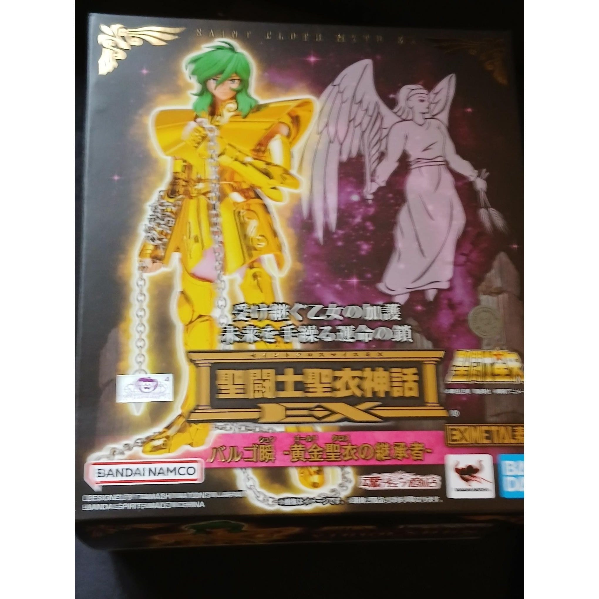 Figurine de collection Saint Seiya en armure dorée, boîte exclusive Bandai Namco, Sanctuary Collector