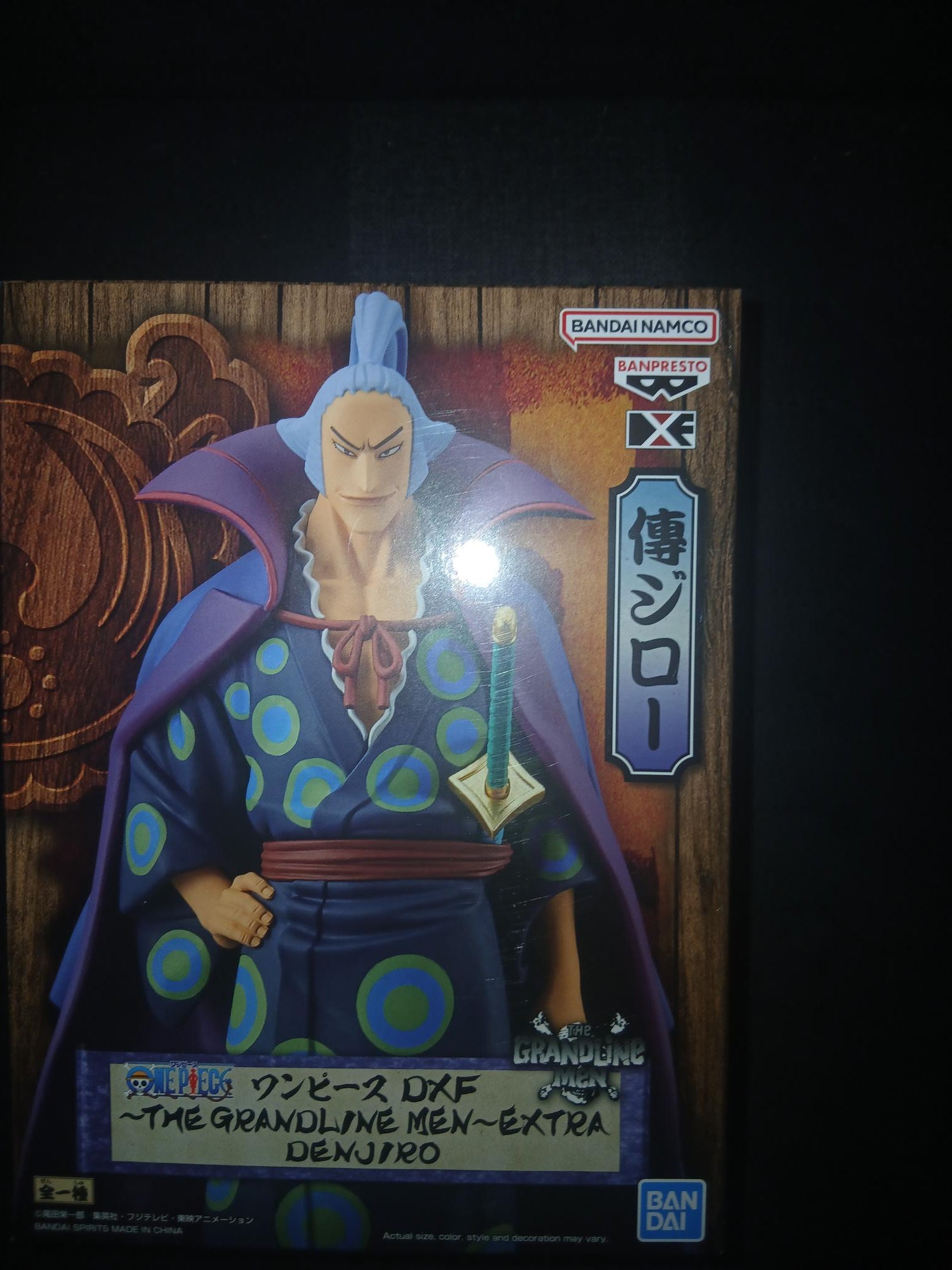 One Piece Dxf Grandline Men Extra Denjiro 17cm