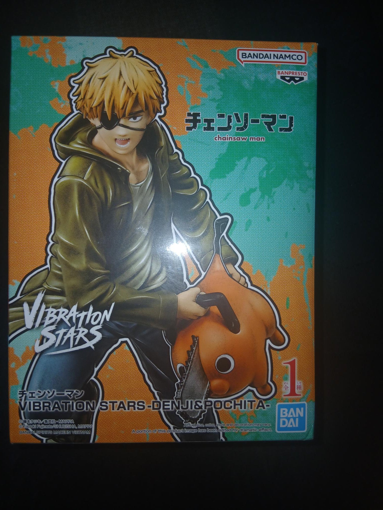 Chainsaw Man Vibration Stars Denji & Pochita 14cm *Emballage légèrement abîmé