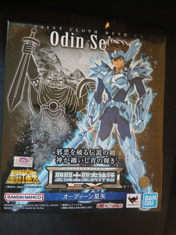 myth cloth seiya odin