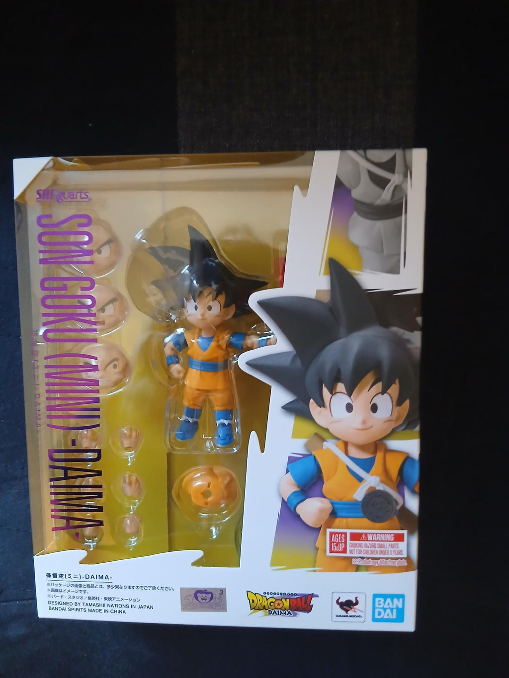 Dragon Ball Daima figurine S.H.Figuarts Son Goku Mini 7 cm