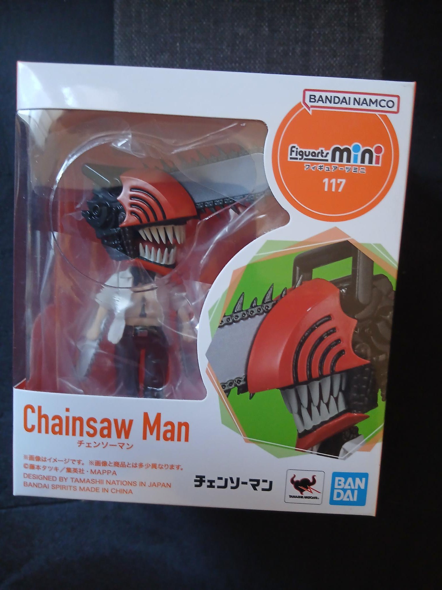 Chainsaw Man figurine Figuarts mini Chainsaw Man 10 cm