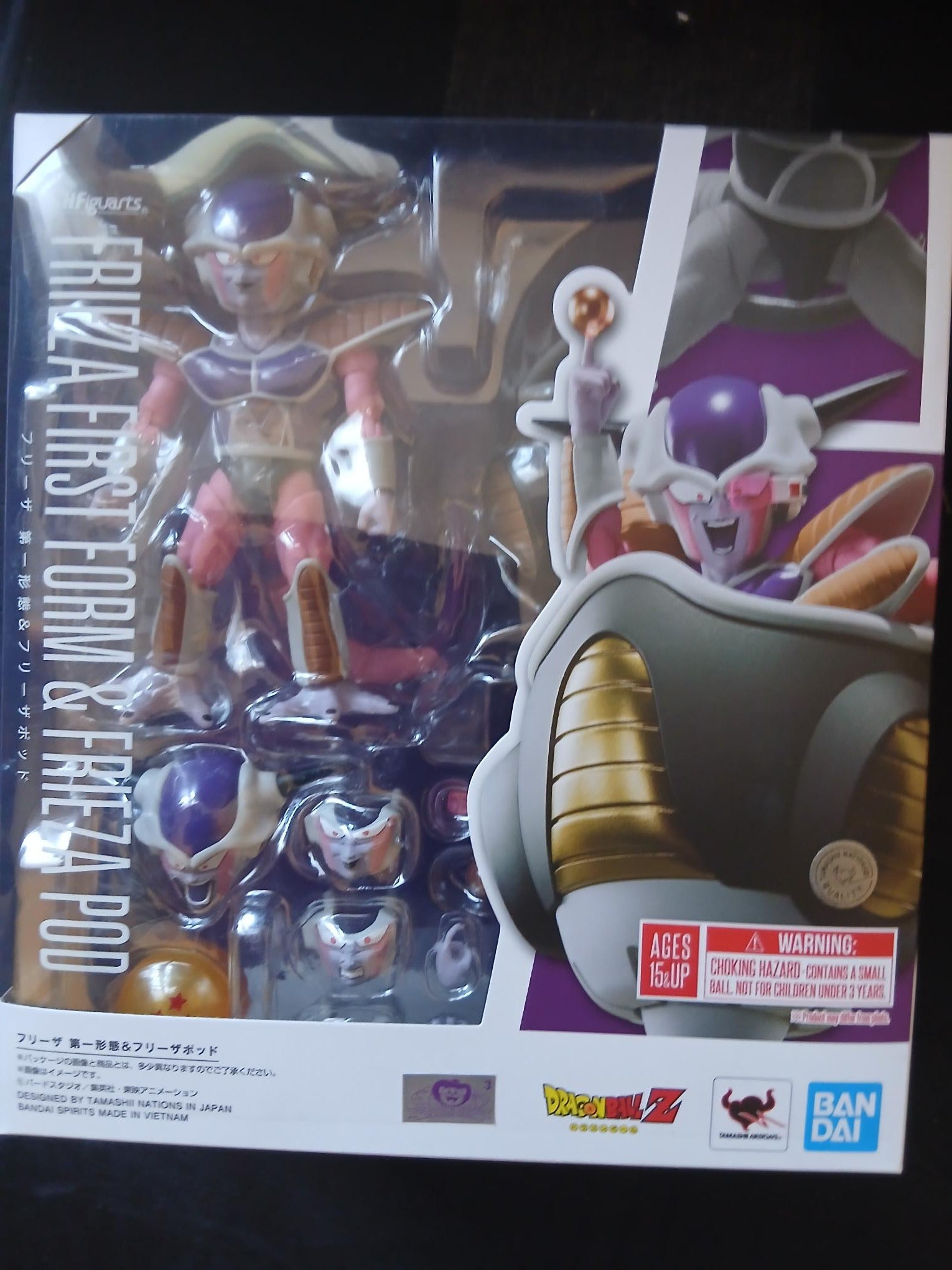 Dragonball Z figurine S.H. Figuarts Frieza First Form & Frieza Pod Set 11 cm