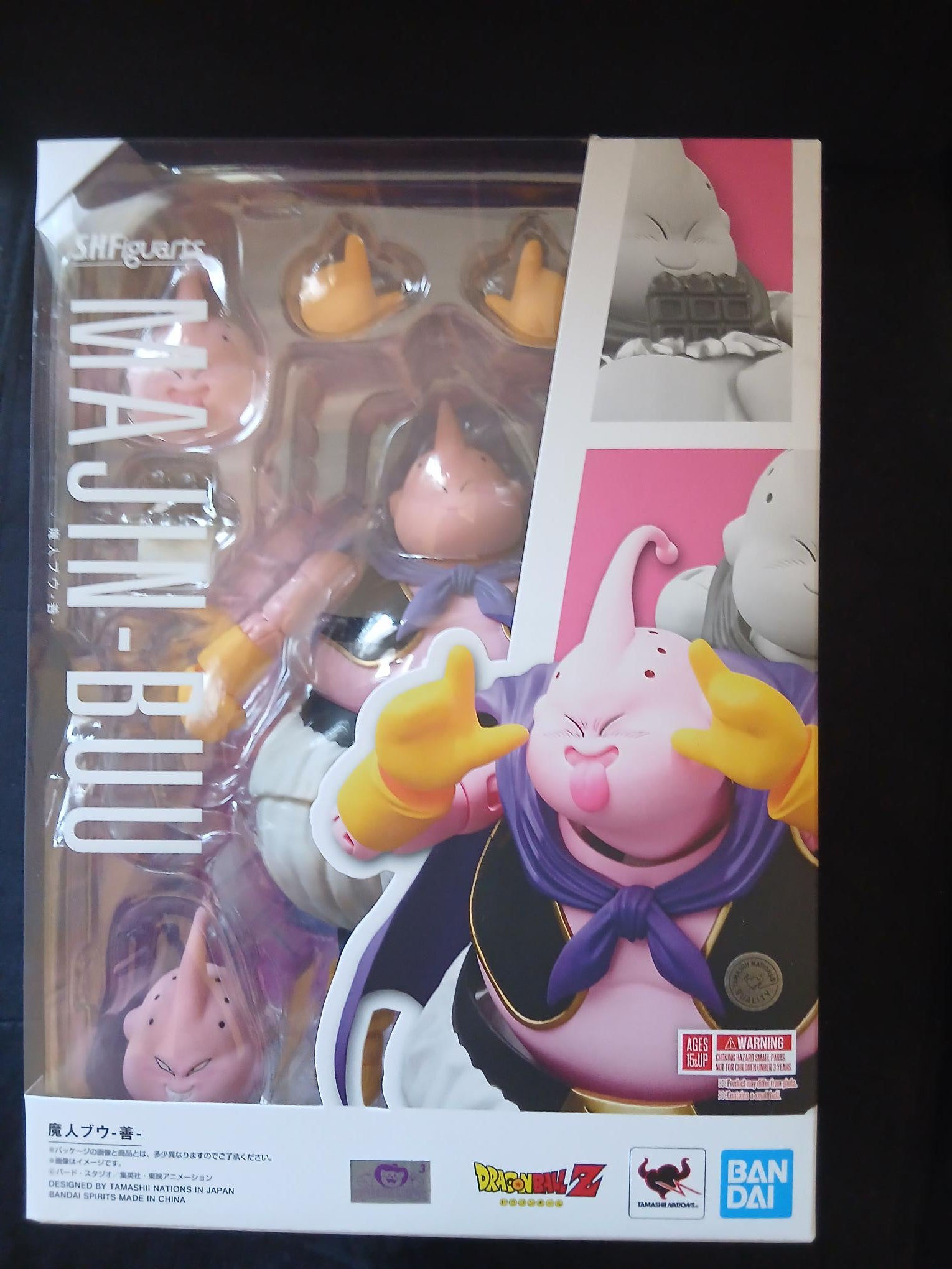 Dragonball Z figurine S.H. Figuarts Majin Boo Good 18 cm