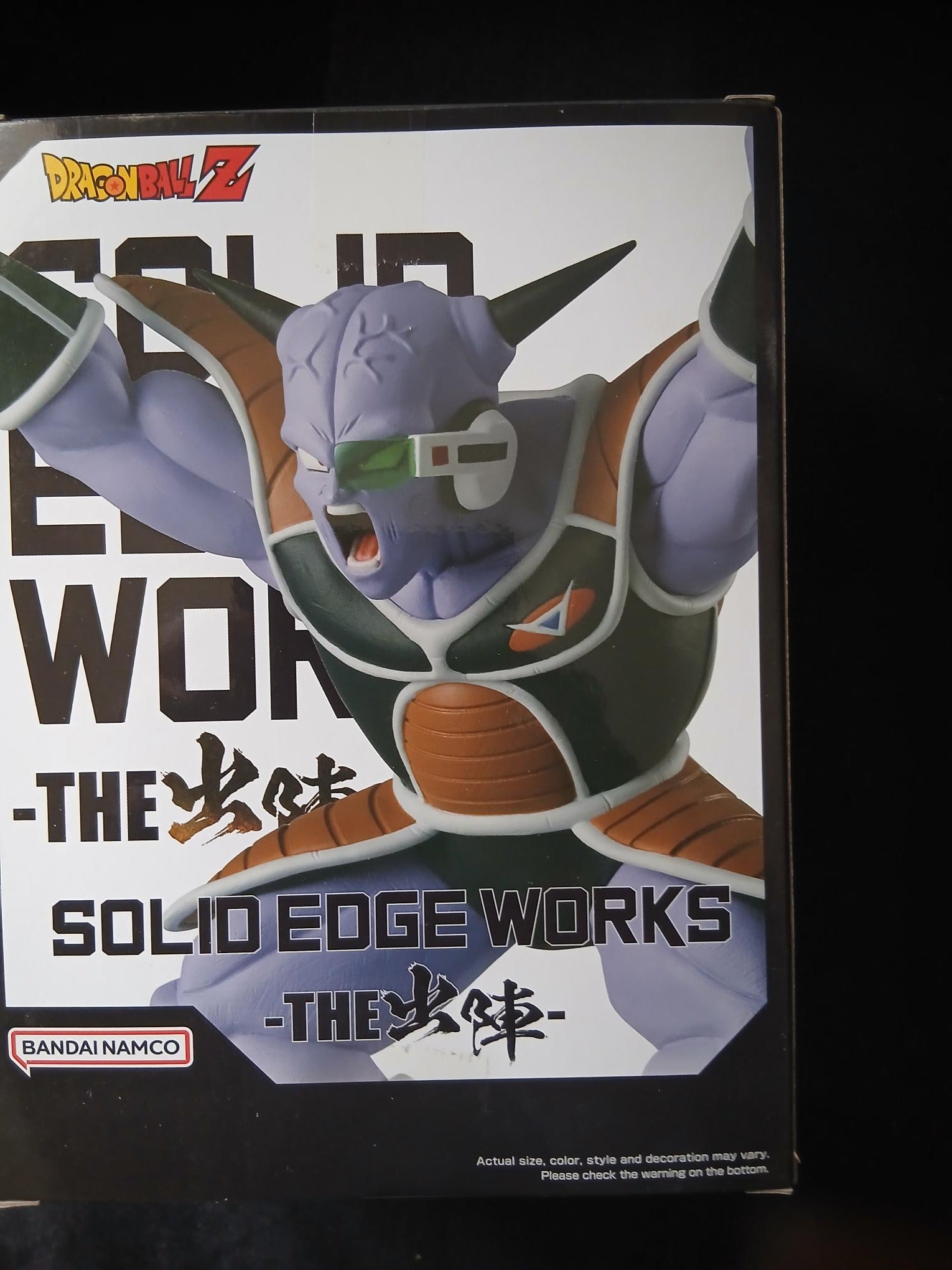 Dragon Ball Z Solid Edge Works Ginyu 10cm