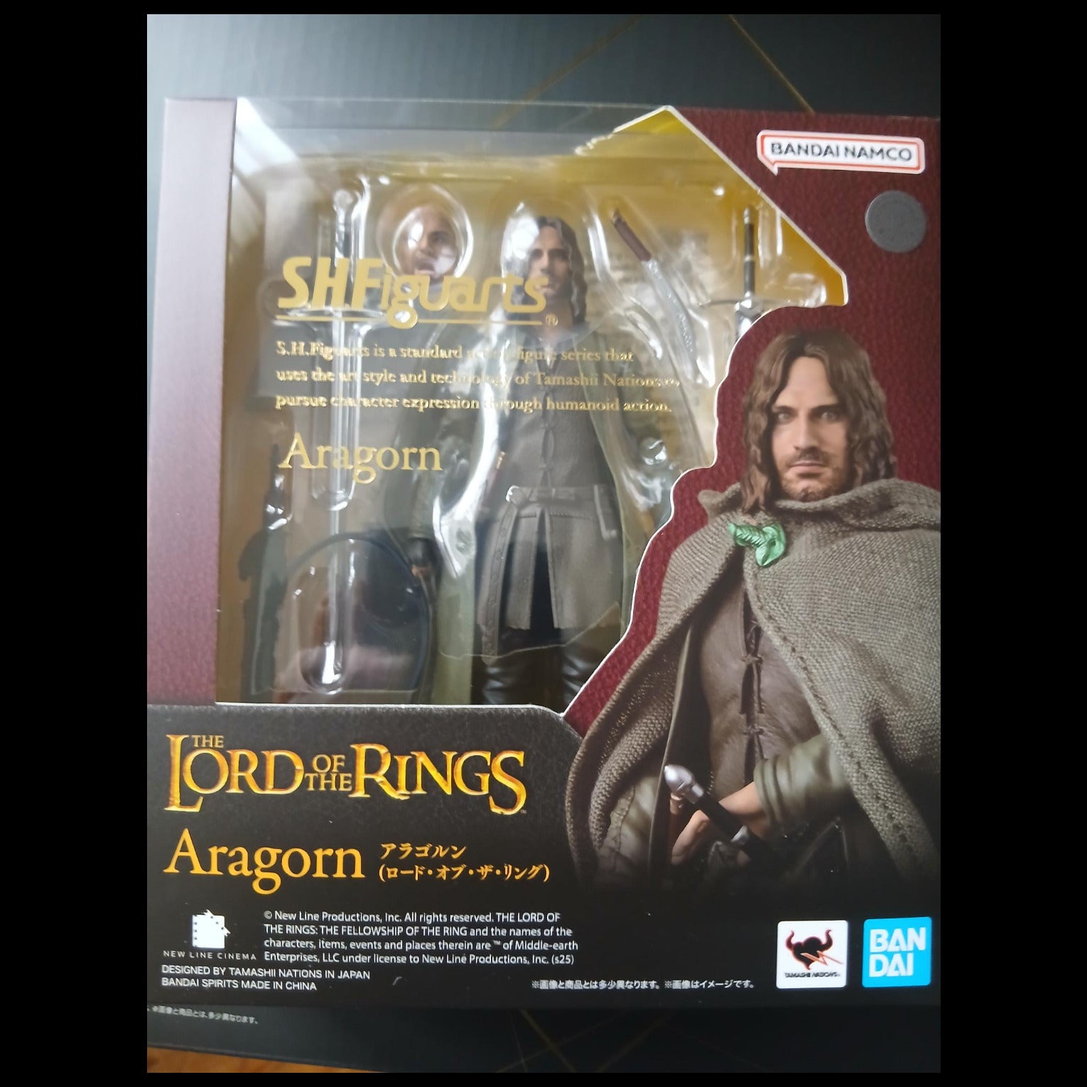shfiguarts aragorn
