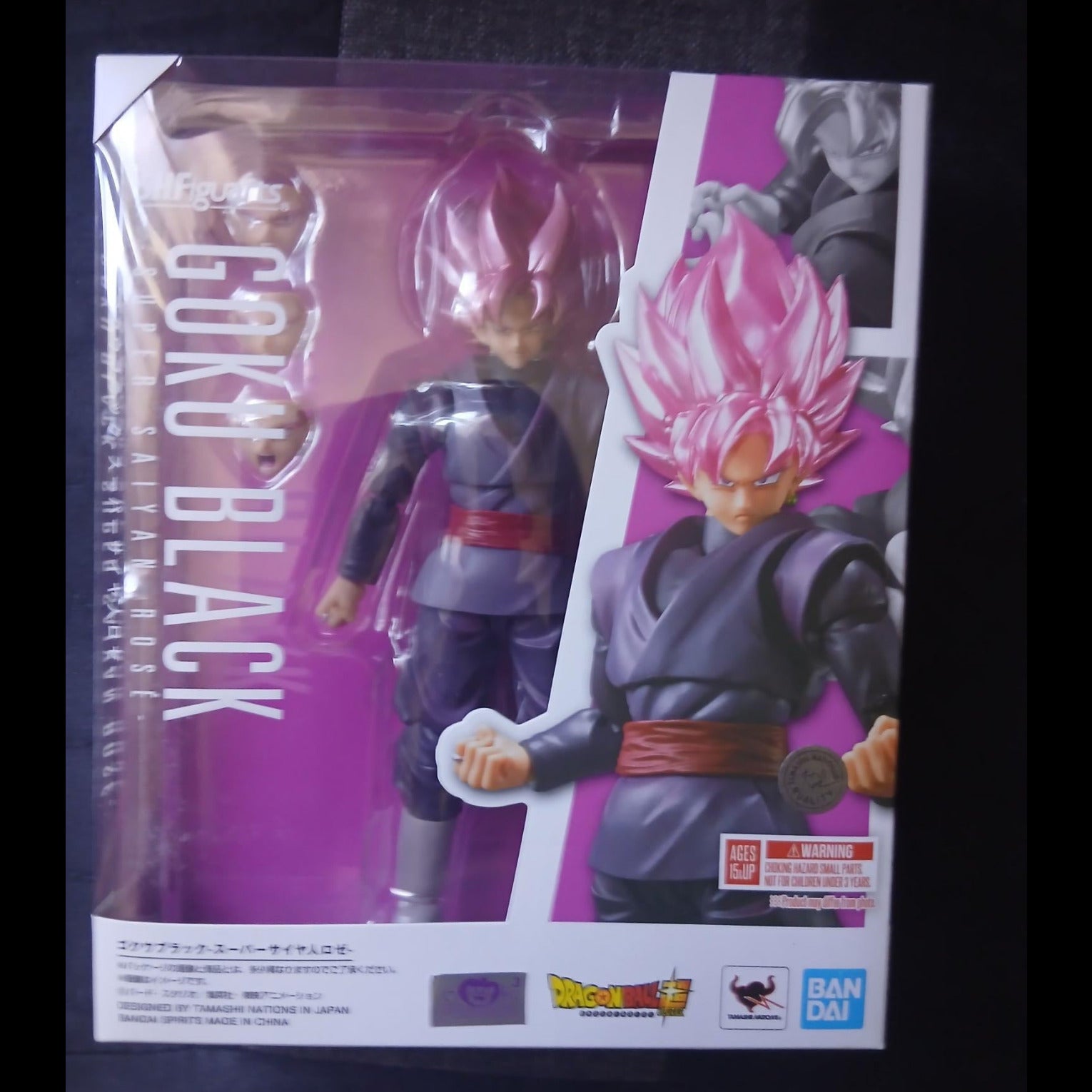sh figarts goku black