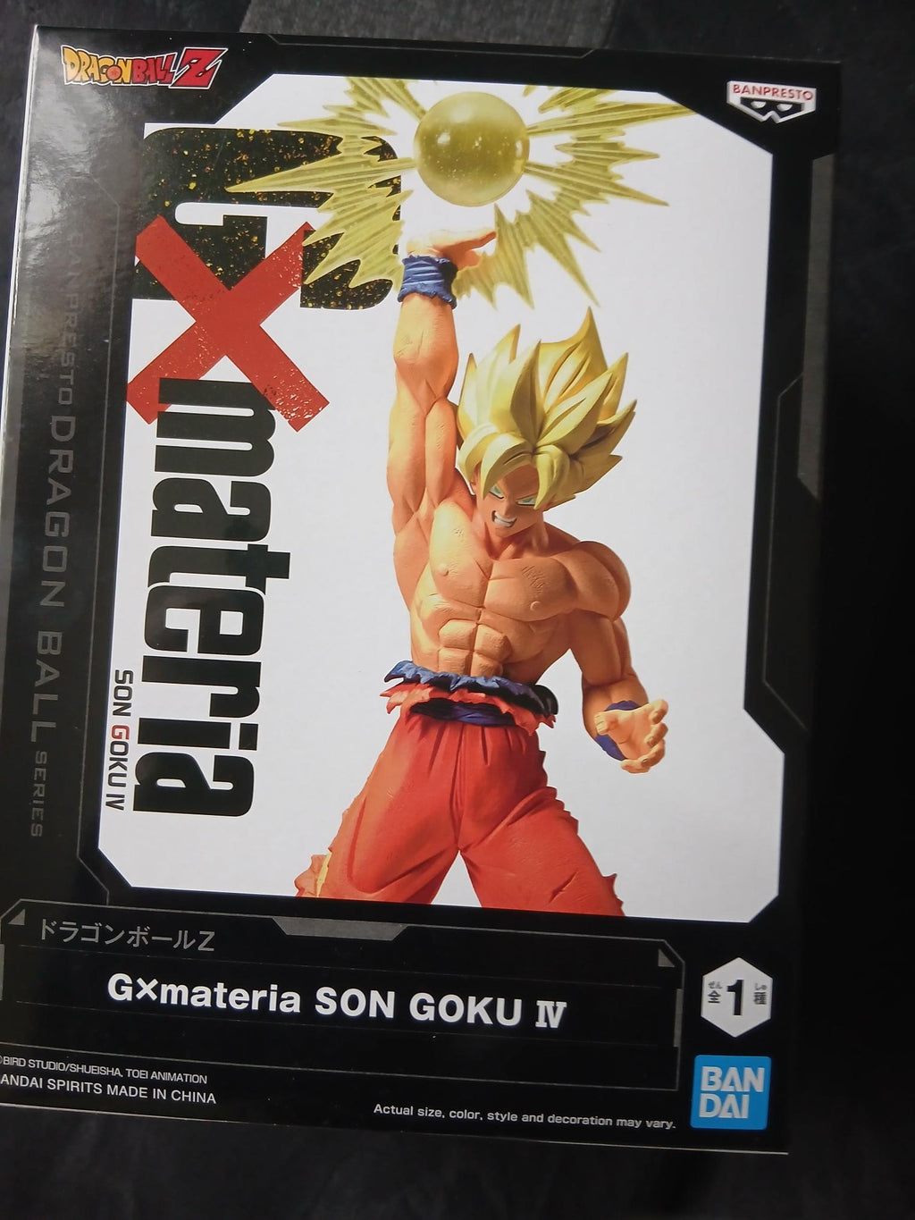 Figurine Banpresto DBZ Dragon Ball Z Gxmateria Son Goku IV 17cm