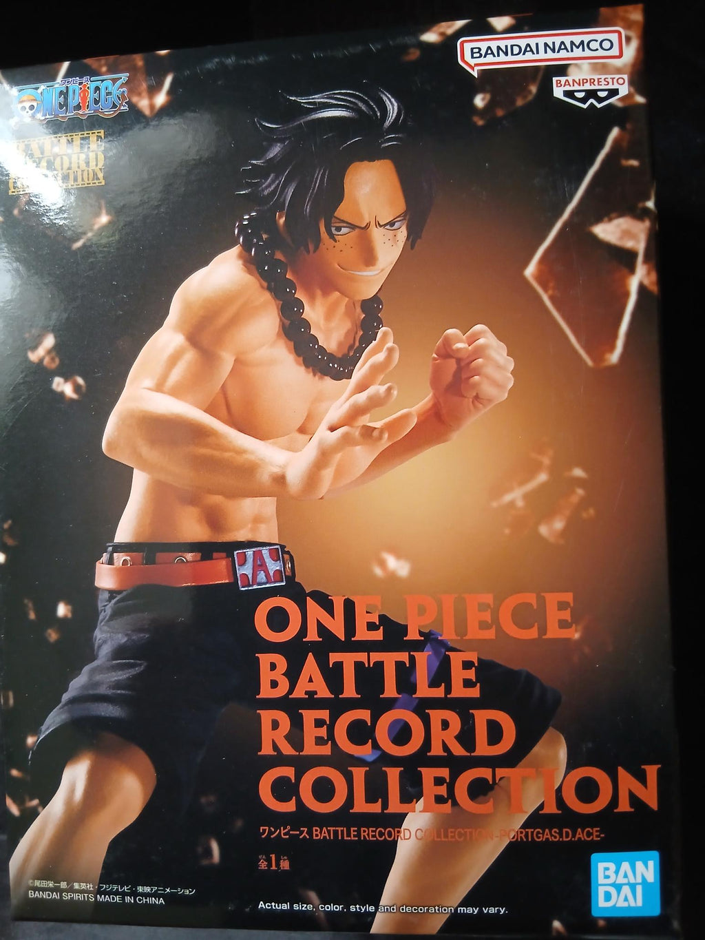 Figurine Banpresto One Piece Battle Record Collection Portgas D Ace 13cm