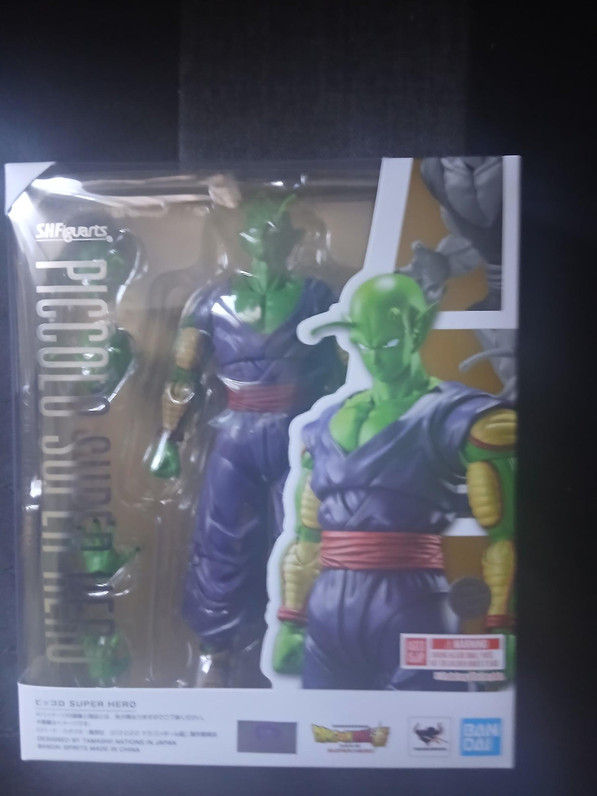 figurine dbz piccolo shfiguarts