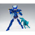 Pré-commande : Saint cloth myth ex epsilon alioth fenrir