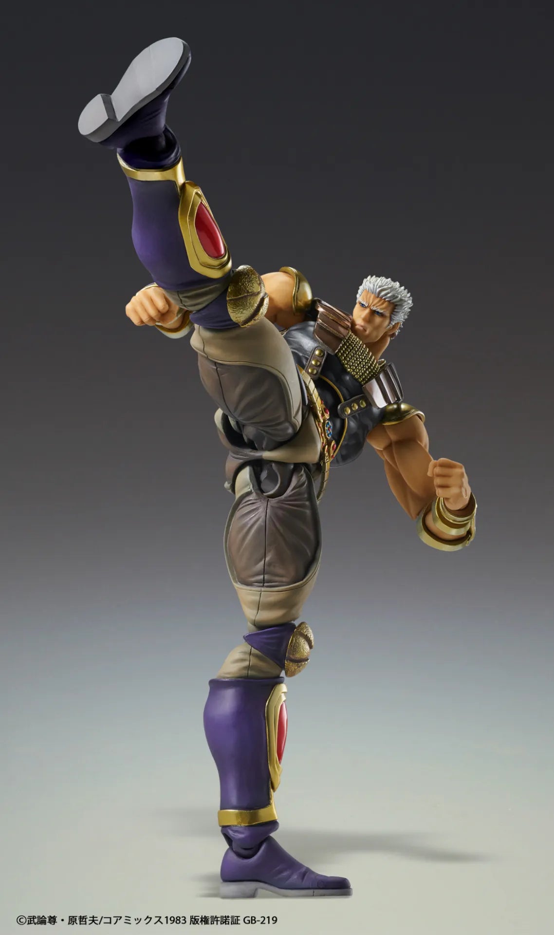 Pré-commande : Figurine Fist Of The North Star Raoh Chozokado Af Rerun 21cm