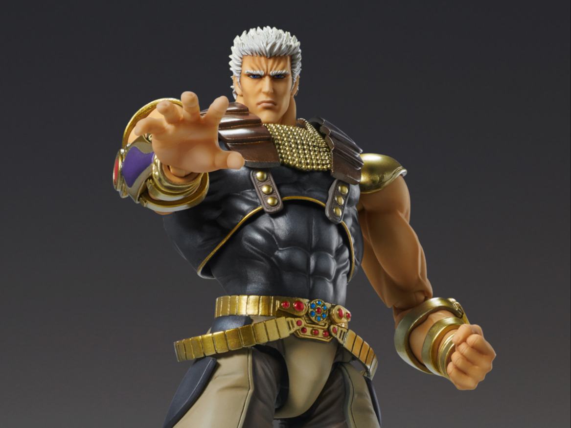 Pré-commande : Figurine Fist Of The North Star Raoh Chozokado Af Rerun 21cm