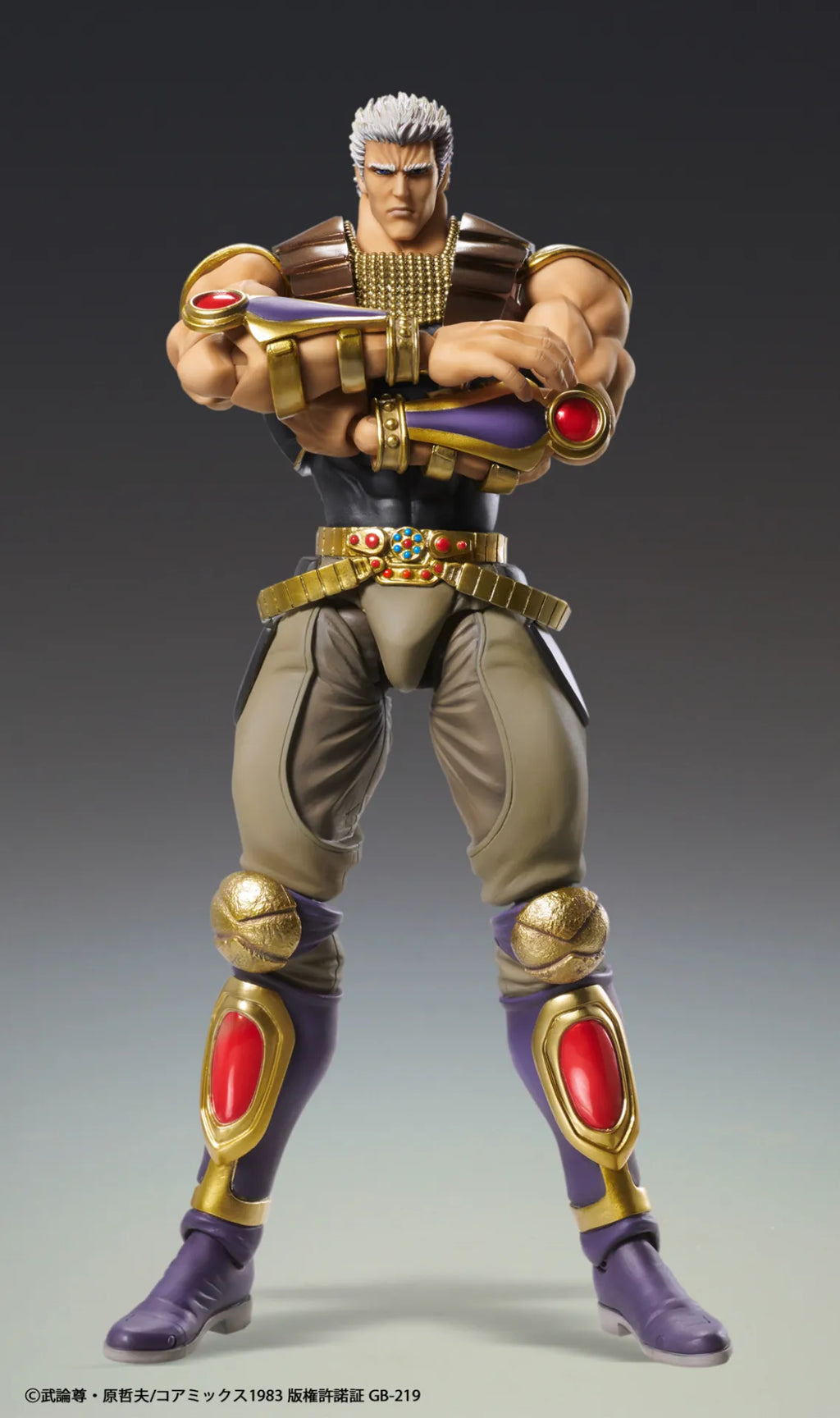 Pré-commande : Figurine Fist Of The North Star Raoh Chozokado Af Rerun 21cm
