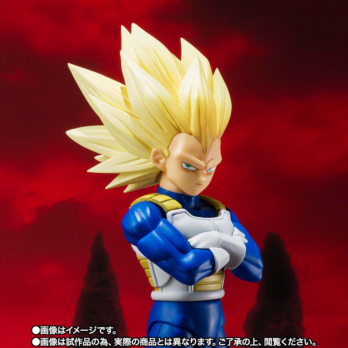 Pré-commande : Dragon Ball Daima Super Saiyan 3 Vegeta S.h.figuarts