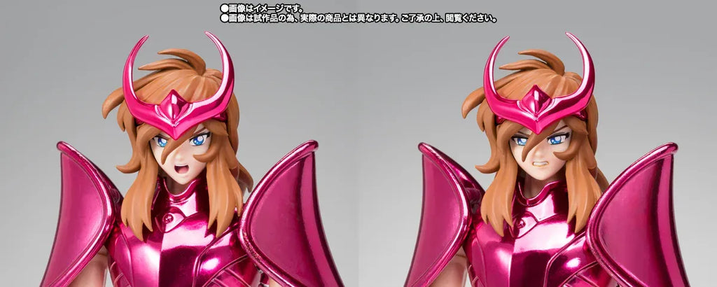 Pré-commande : Saint seiya Cloth Myth Ex Andromeda Shun Final Bronze Oce