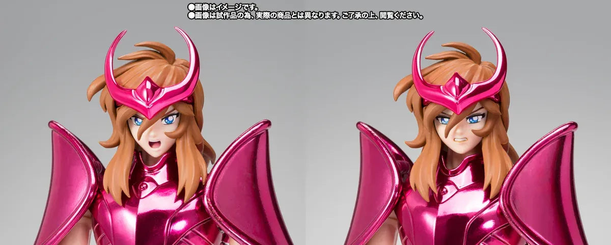 Pré-commande : Saint seiya Cloth Myth Ex Andromeda Shun Final Bronze Oce