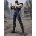 Figurine SH Figuart Ken 
