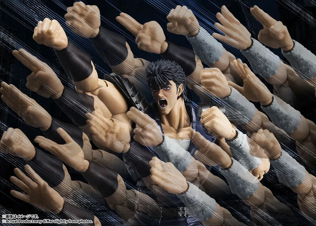 Pré-commande : Fist Of The North Star Kenshiro S.h.figuarts