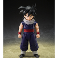 figurine dbz gohan shf