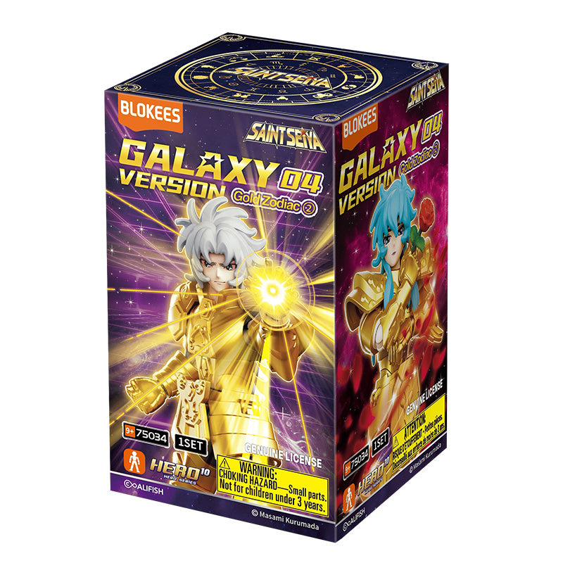 Saint Seiya Blokees Galaxy Version 04 / vendu à l'unité